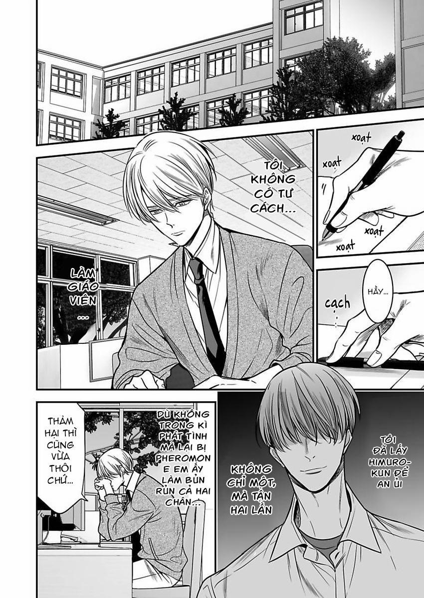 Thầy Làm Omega Của Em Đi 4 trang 11