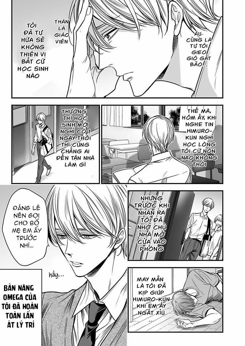 Thầy Làm Omega Của Em Đi 4 trang 12