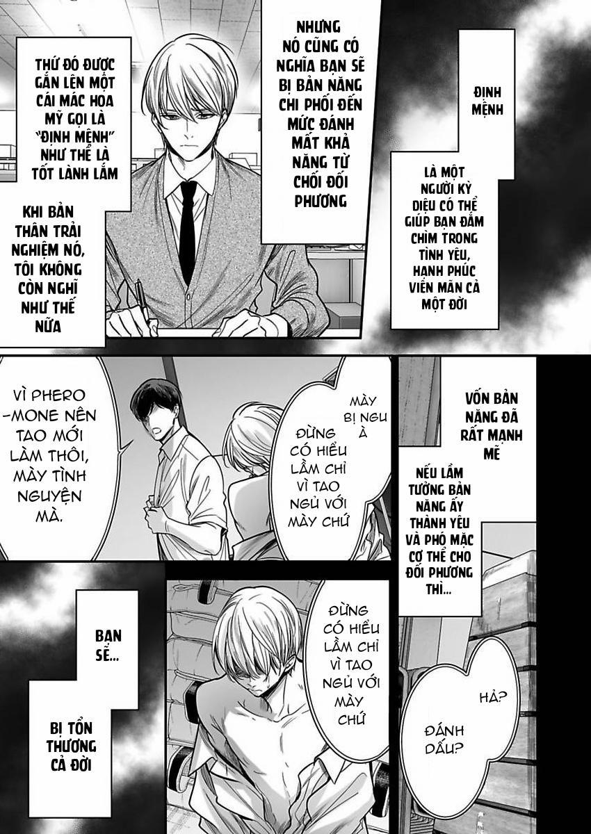 Thầy Làm Omega Của Em Đi 4 trang 14