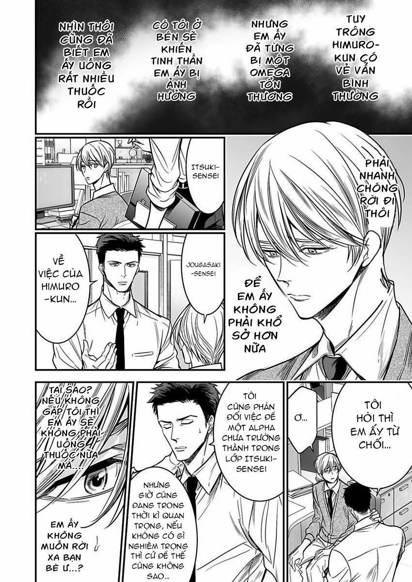 Thầy Làm Omega Của Em Đi 4 trang 15