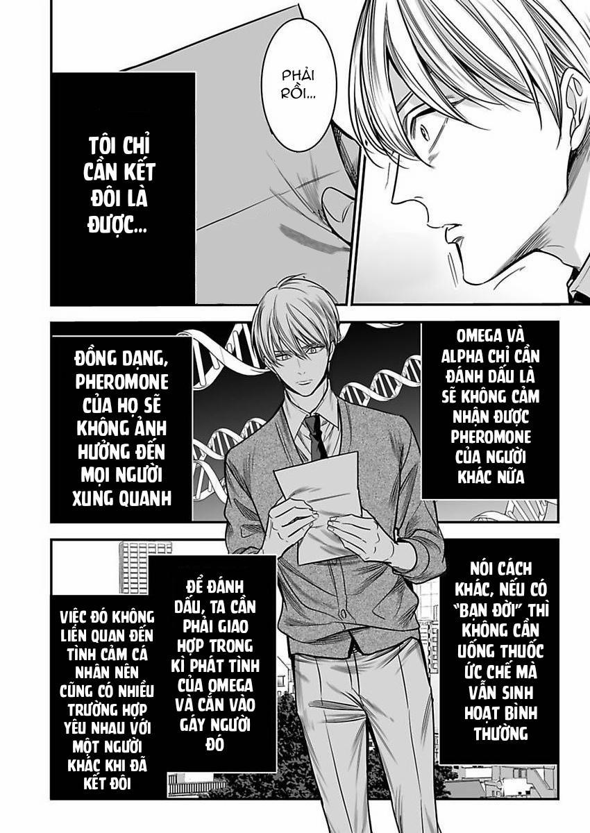 Thầy Làm Omega Của Em Đi 4 trang 17