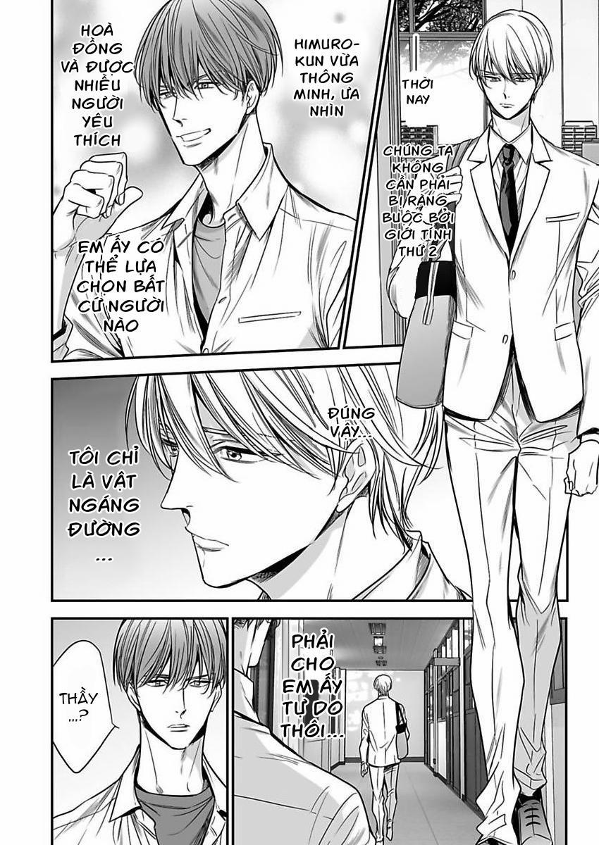 Thầy Làm Omega Của Em Đi 4 trang 19