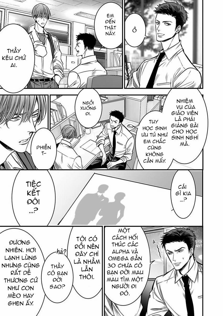 Thầy Làm Omega Của Em Đi 4 trang 20