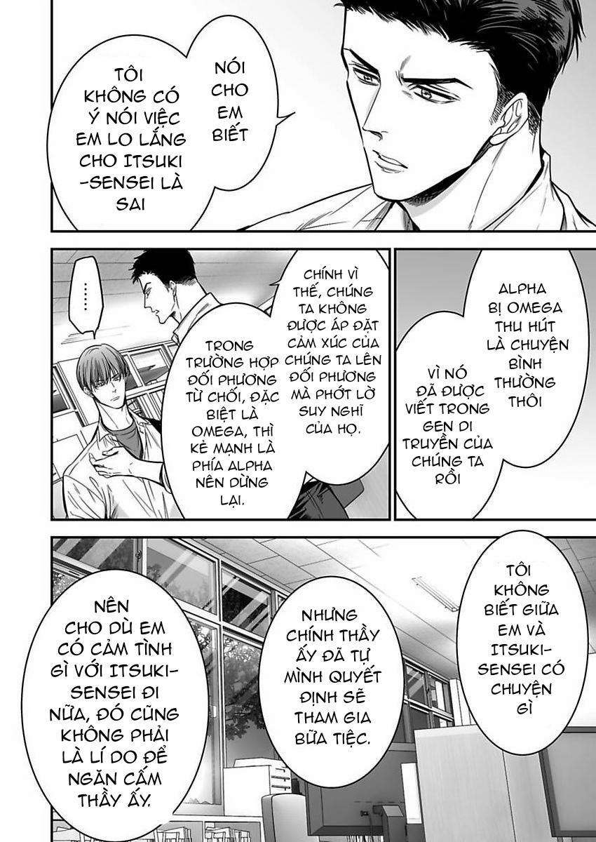 Thầy Làm Omega Của Em Đi 4 trang 23