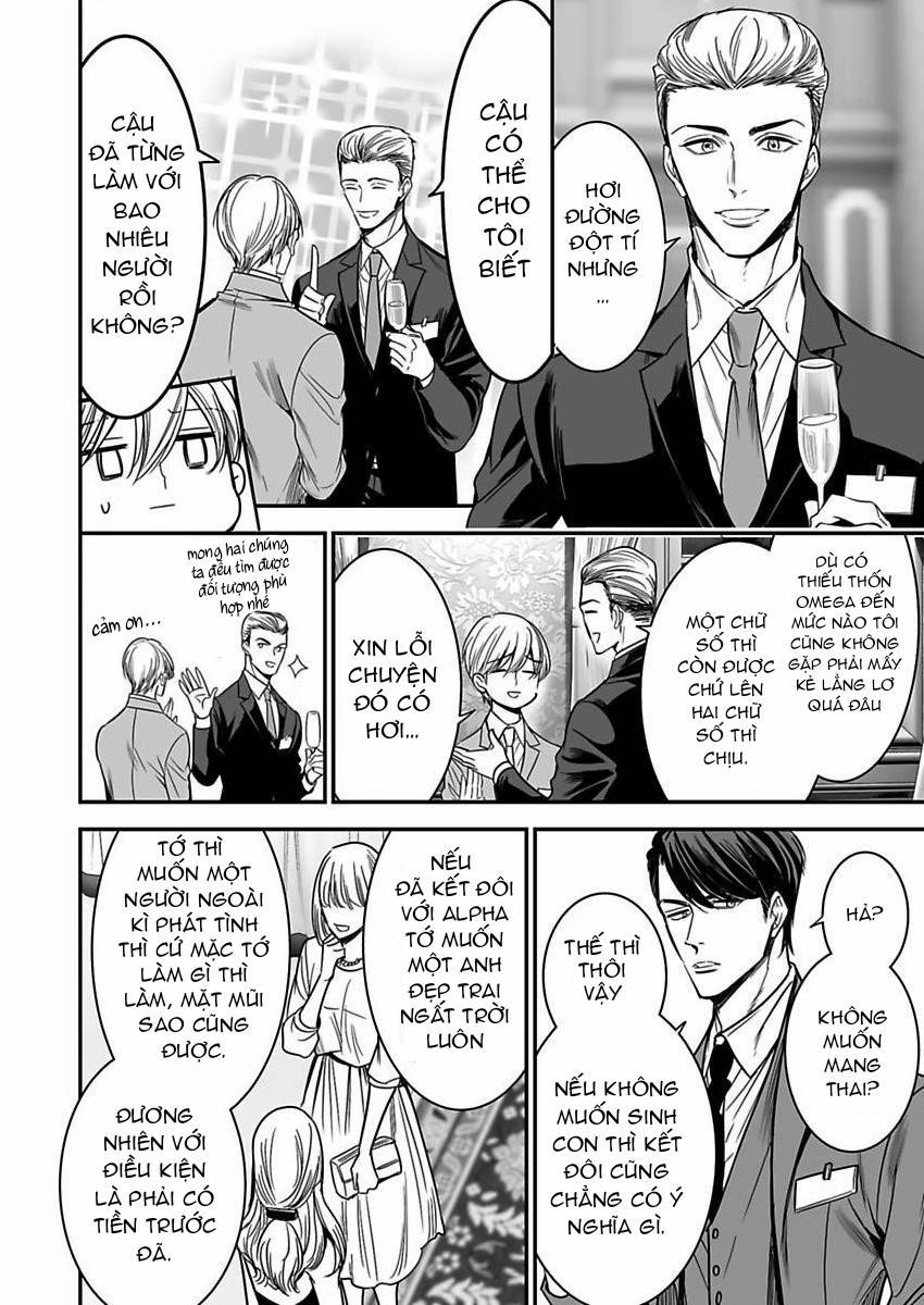 Thầy Làm Omega Của Em Đi 4 trang 25