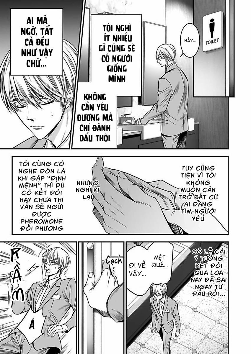 Thầy Làm Omega Của Em Đi 4 trang 26