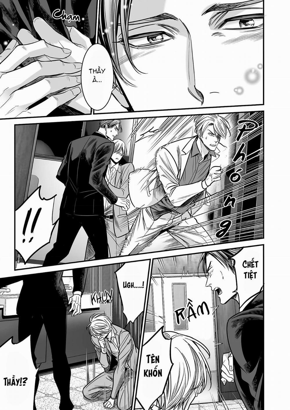 Thầy Làm Omega Của Em Đi 5 trang 16