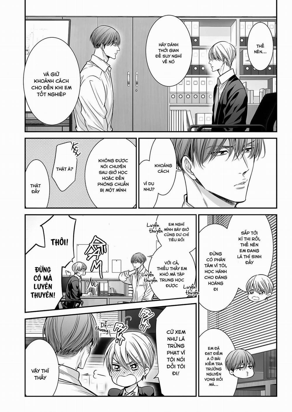 Thầy Làm Omega Của Em Đi 7 trang 17