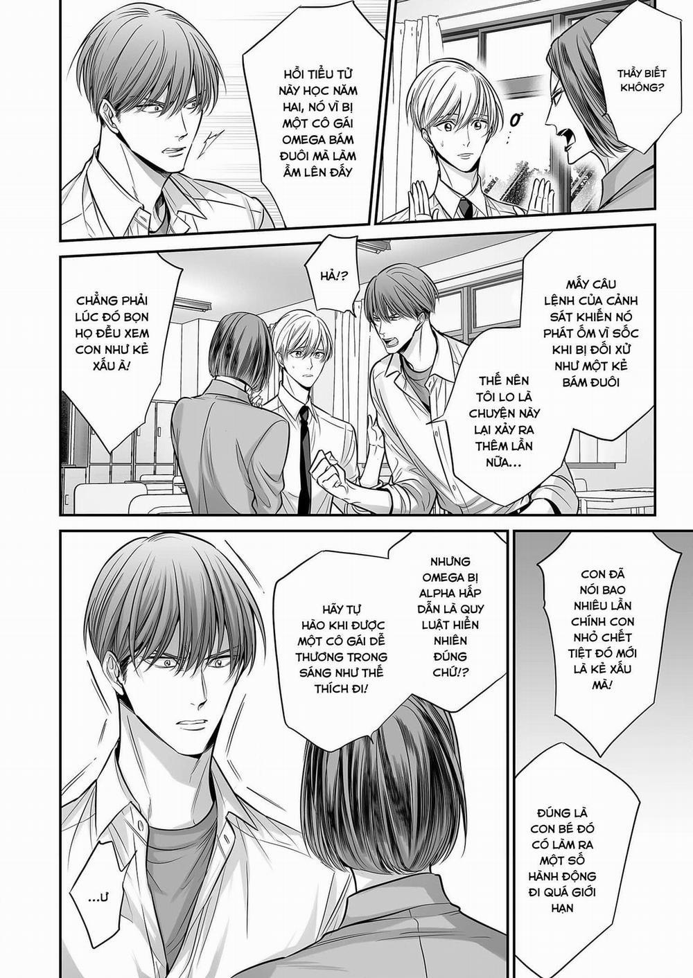 Thầy Làm Omega Của Em Đi 7 trang 23