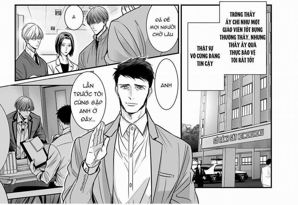 Thầy Làm Omega Của Em Đi 8 trang 15