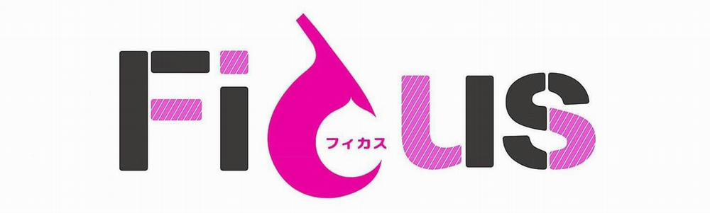 Thầy Làm Omega Của Em Đi 8 trang 50