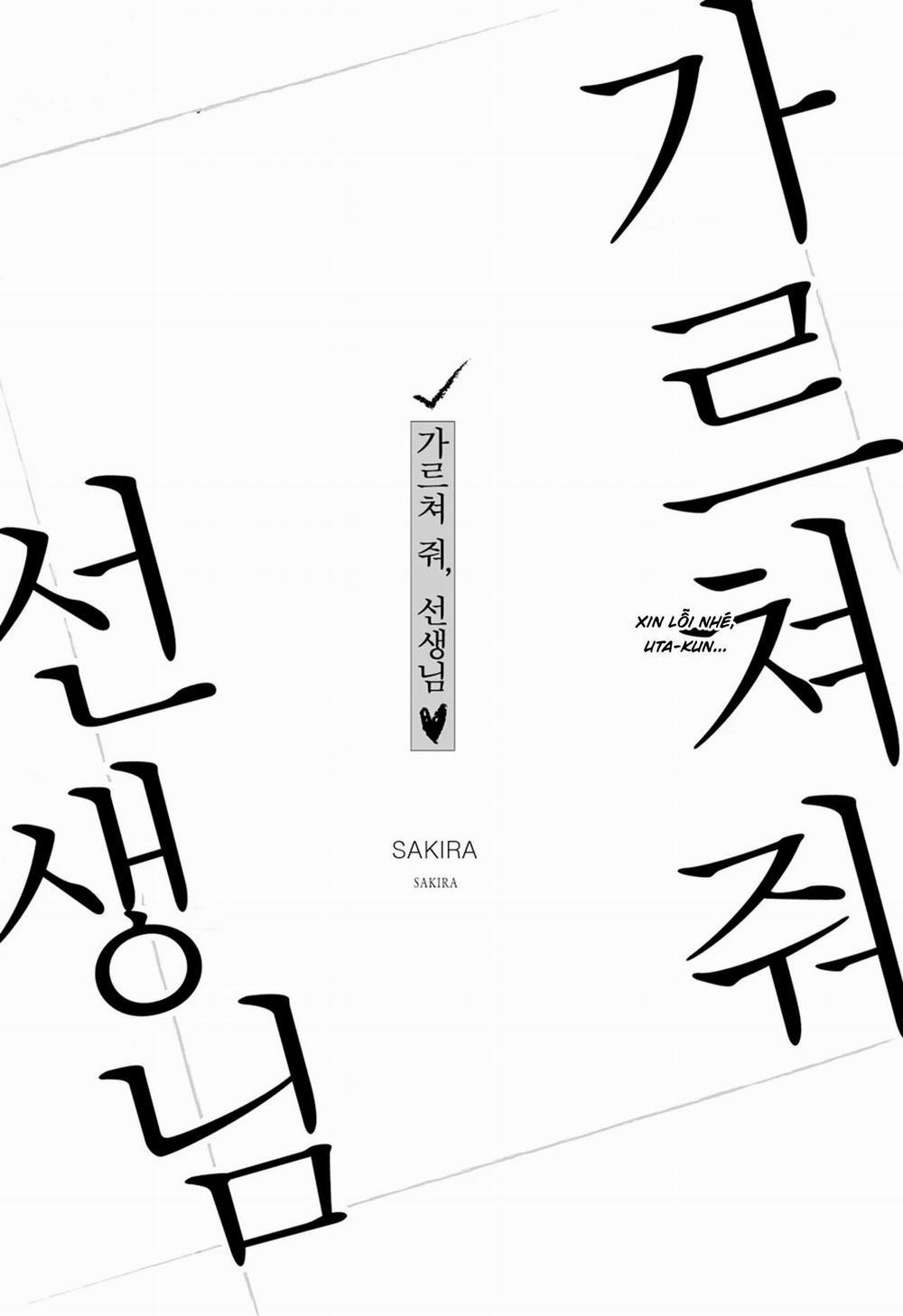 Thầy Ơi, Dạy Em Đi 1 0 0 0 trang 29