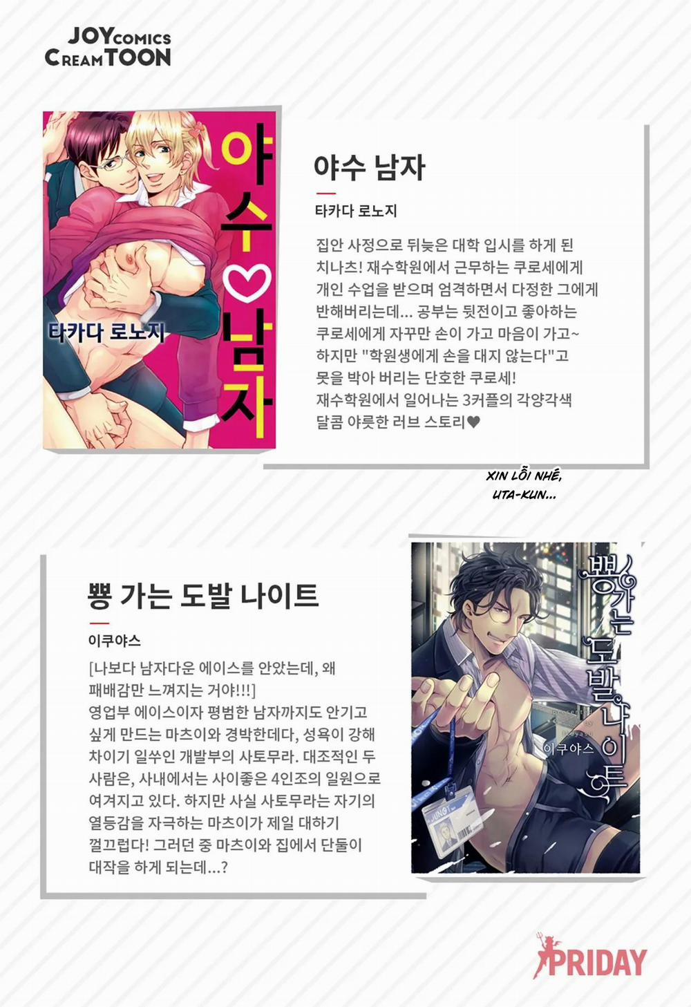 Thầy Ơi, Dạy Em Đi 1 trang 30