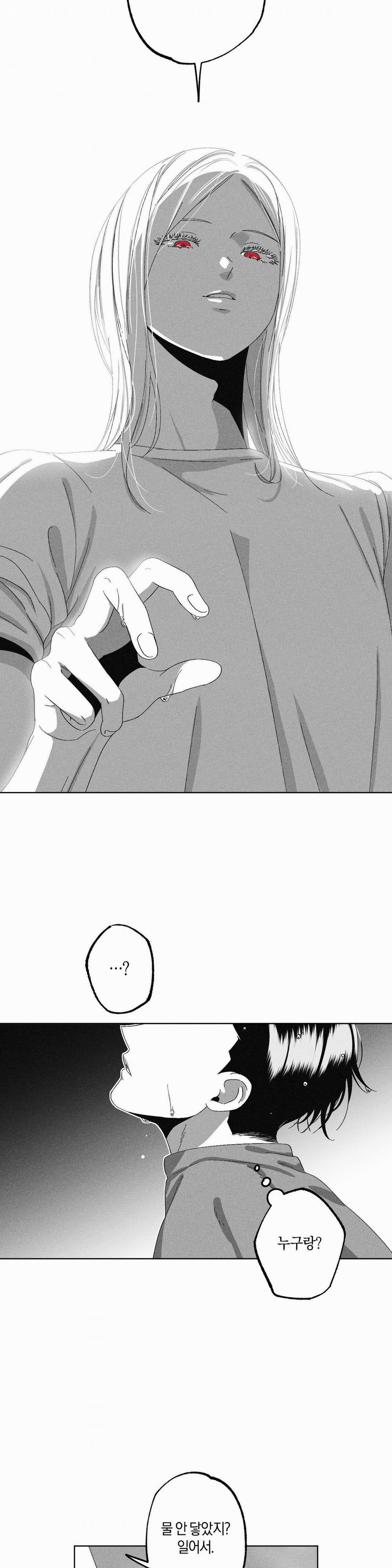 Thầy Ơi, Dạy Em Đi 6 0 6 trang 21