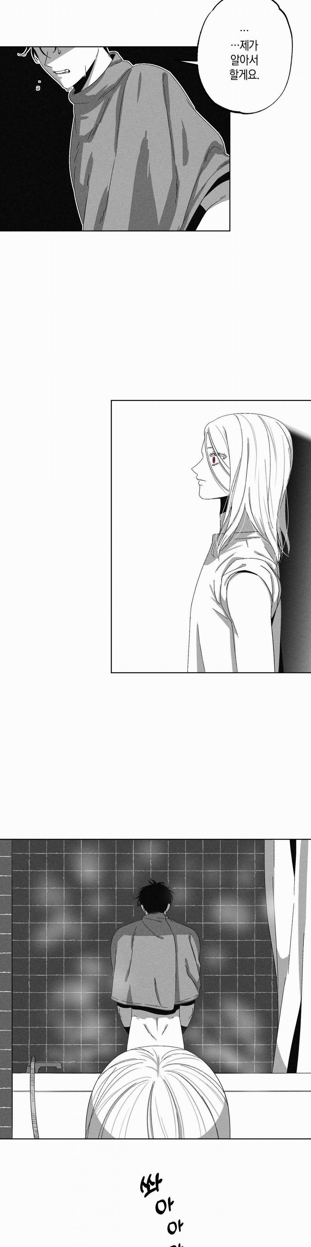 Thầy Ơi, Dạy Em Đi 6 0 6 trang 27