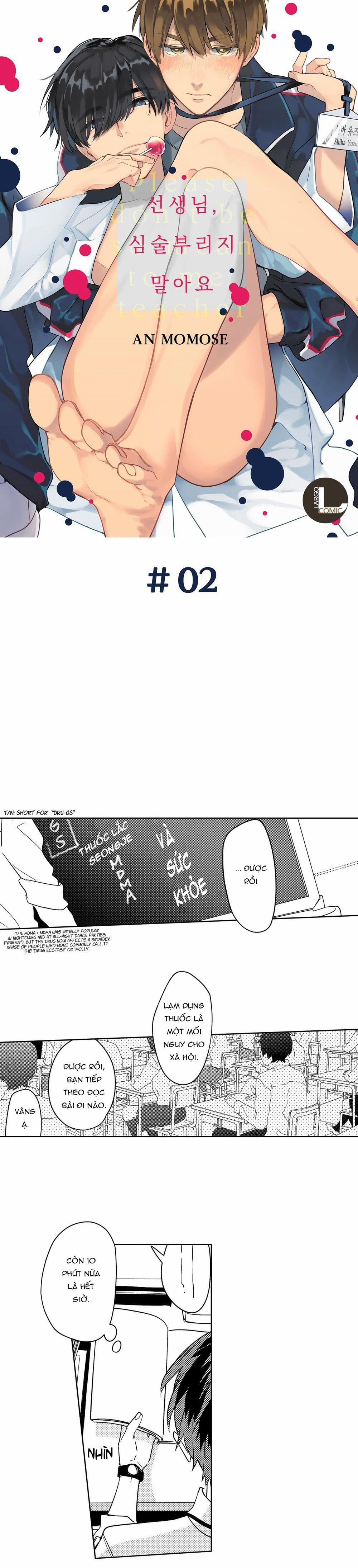 Thầy Ơi, Đừng Xấu Tính Như Thế 2 trang 1