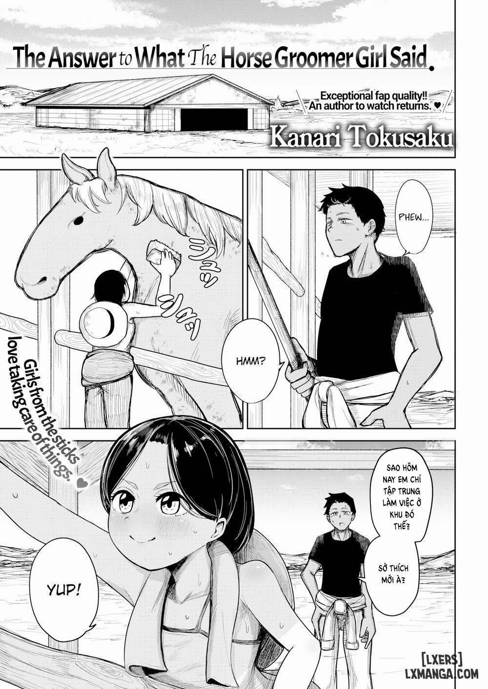 The Answer to What The Horse Groomer Girl Said Oneshot trang 0