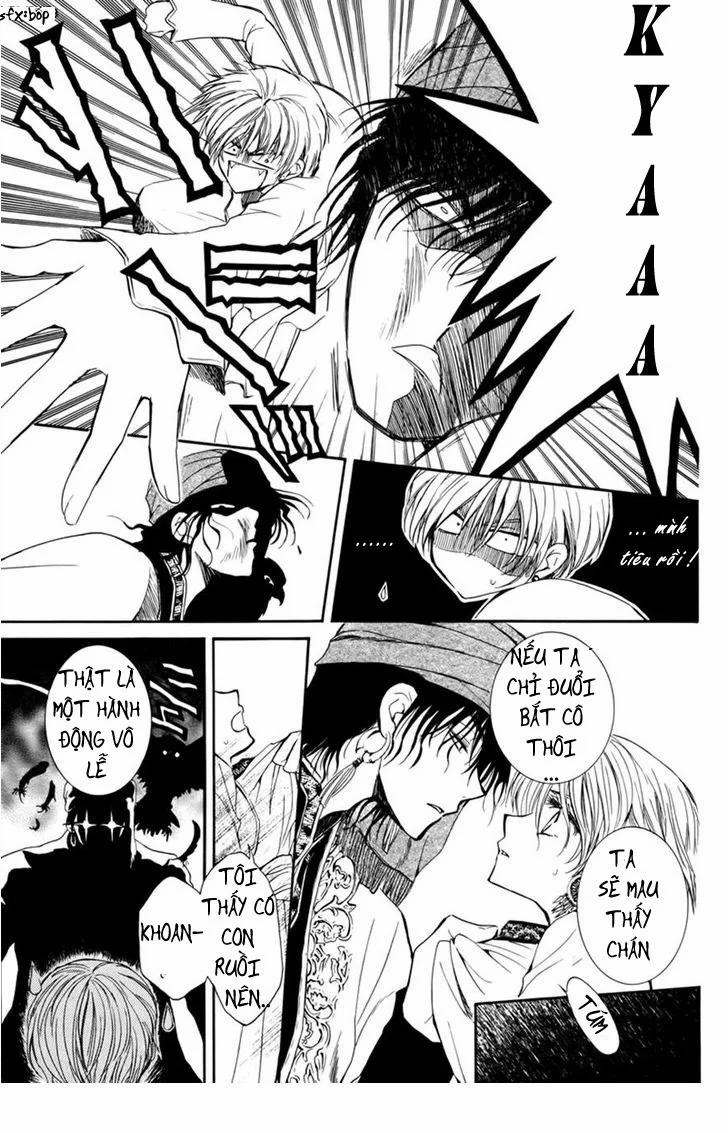 The Black Cage And The Yearning King 1 trang 11