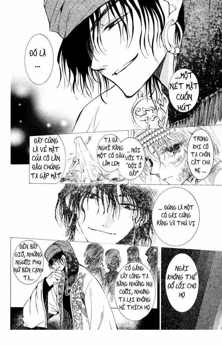 The Black Cage And The Yearning King 1 trang 14