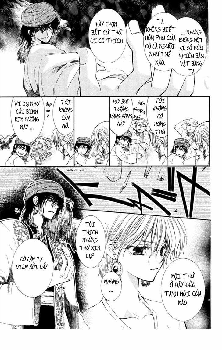 The Black Cage And The Yearning King 1 trang 17