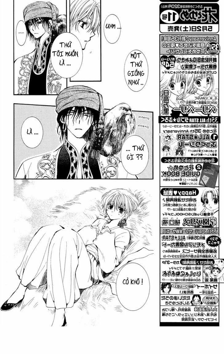 The Black Cage And The Yearning King 1 trang 18