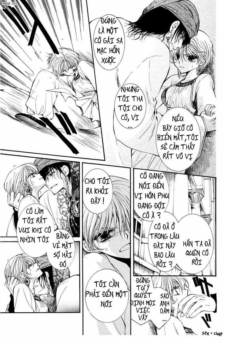 The Black Cage And The Yearning King 1 trang 3