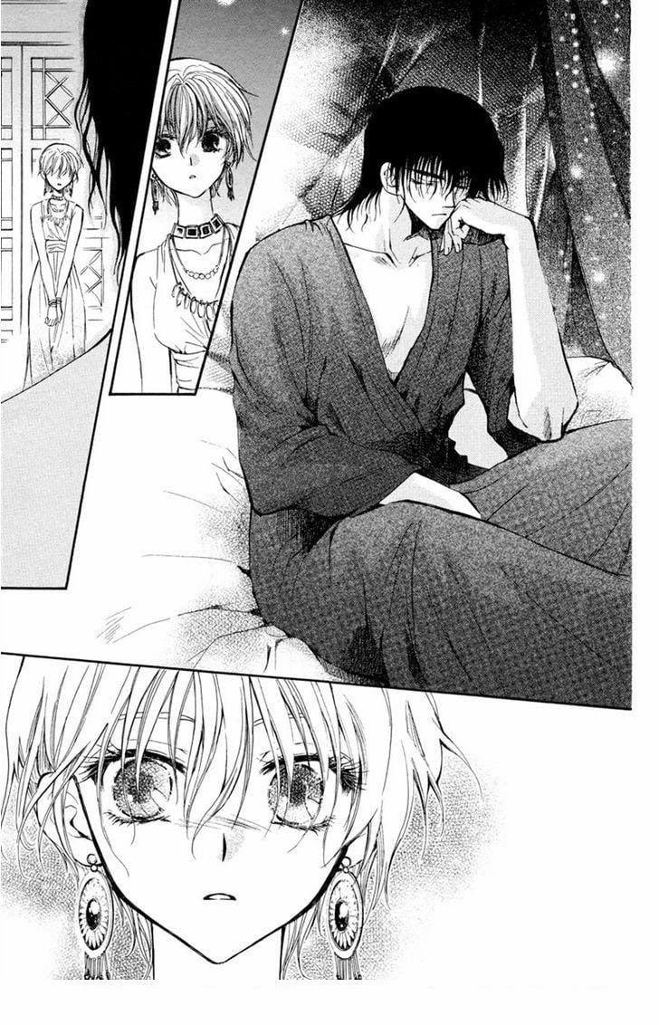 The Black Cage And The Yearning King 2 trang 10