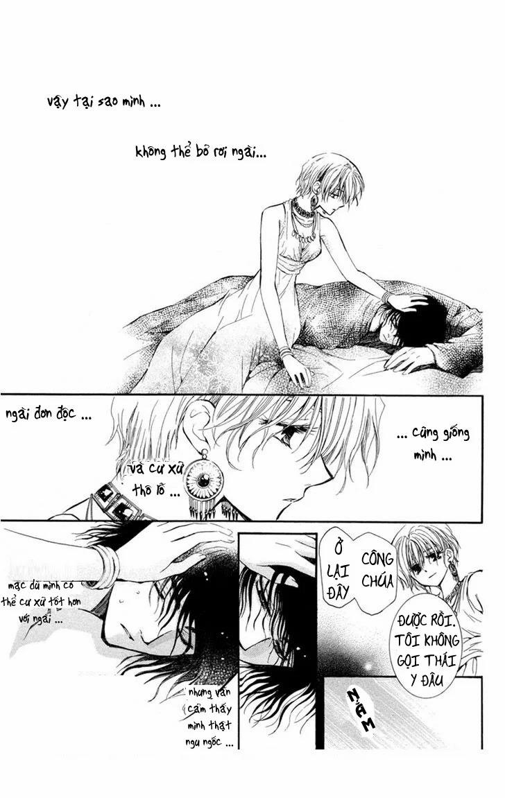 The Black Cage And The Yearning King 2 trang 14