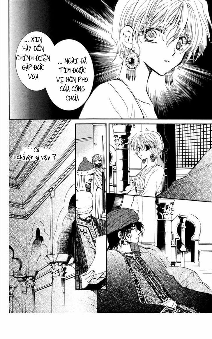 The Black Cage And The Yearning King 2 trang 19