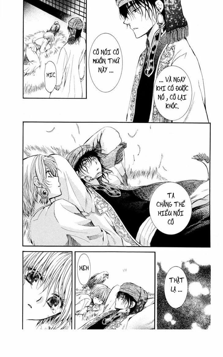 The Black Cage And The Yearning King 2 trang 2