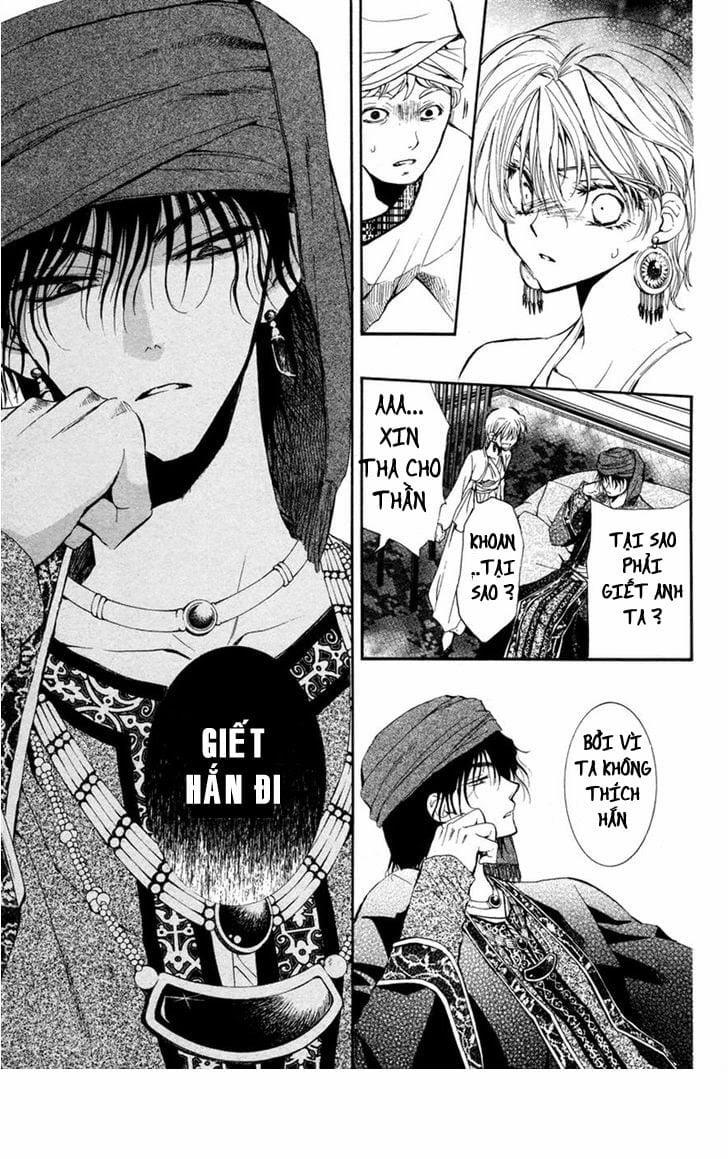 The Black Cage And The Yearning King 2 trang 22