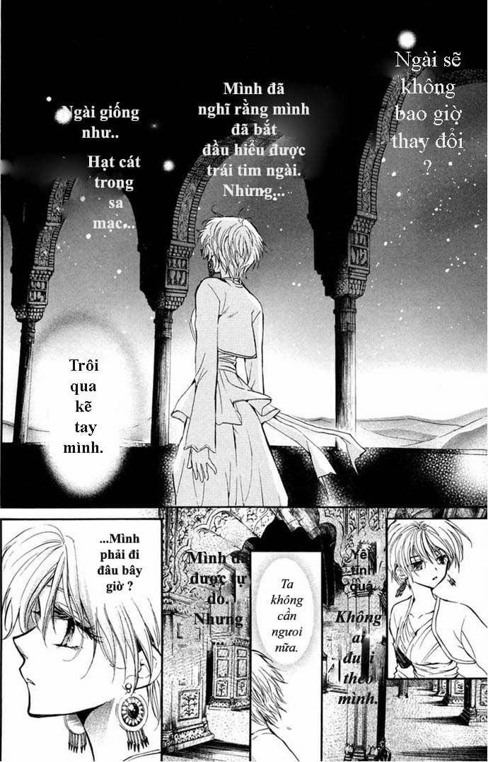 The Black Cage And The Yearning King 2 trang 24