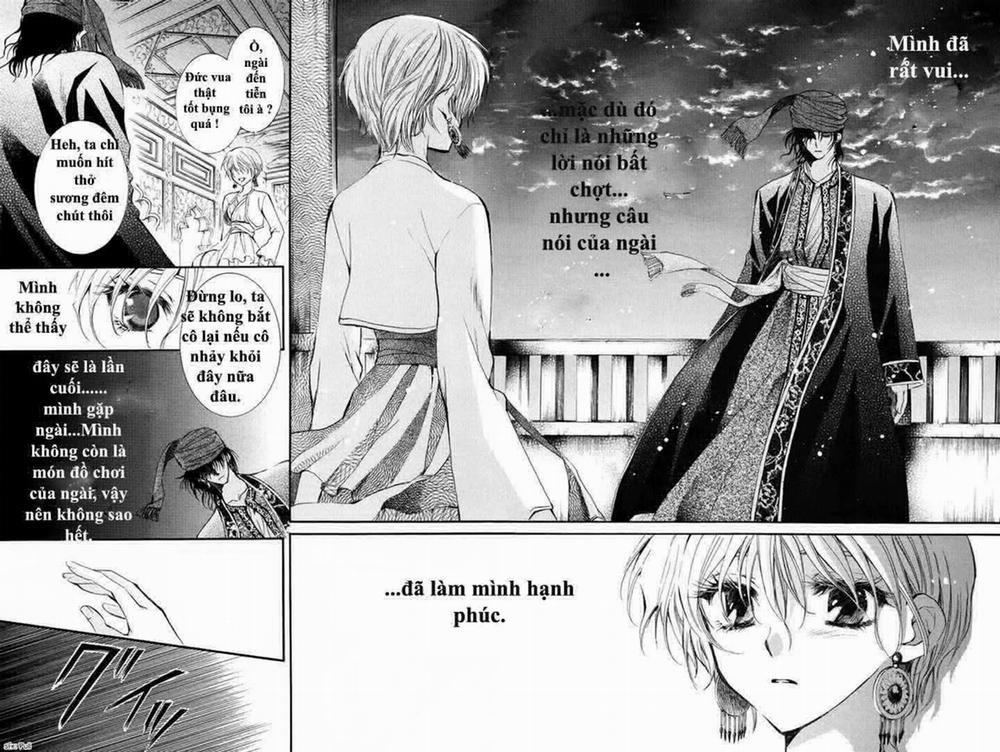 The Black Cage And The Yearning King 2 trang 26