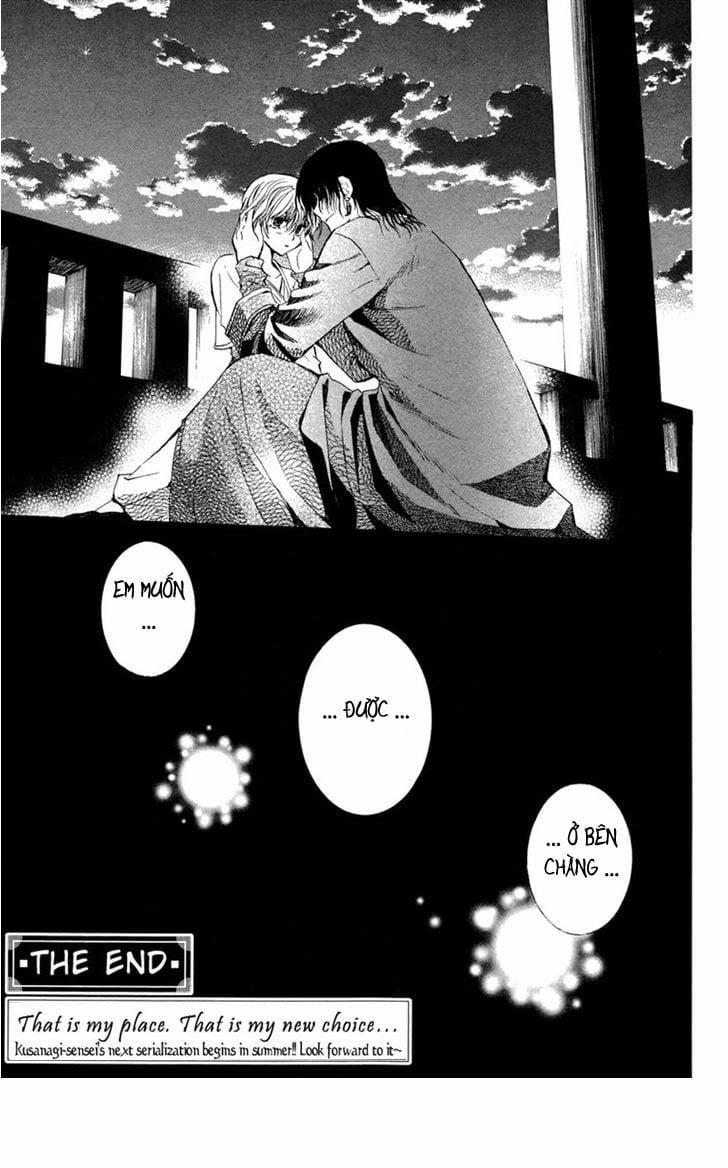 The Black Cage And The Yearning King 2 trang 37