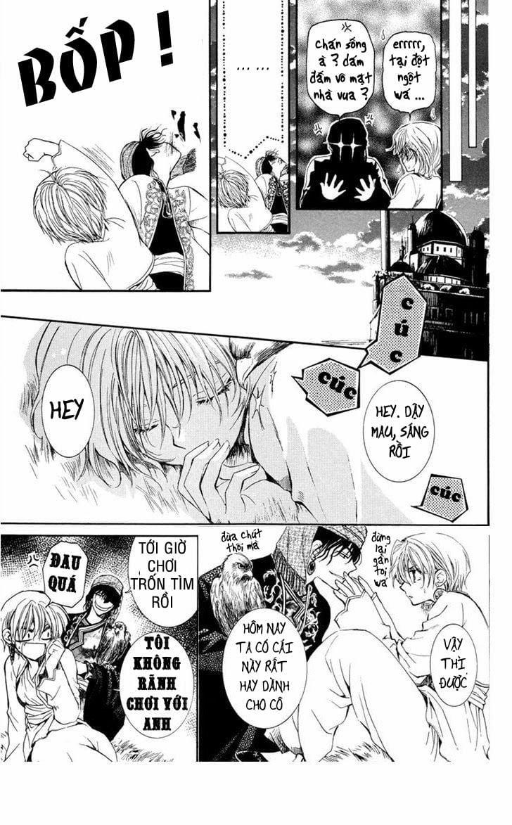 The Black Cage And The Yearning King 2 trang 4