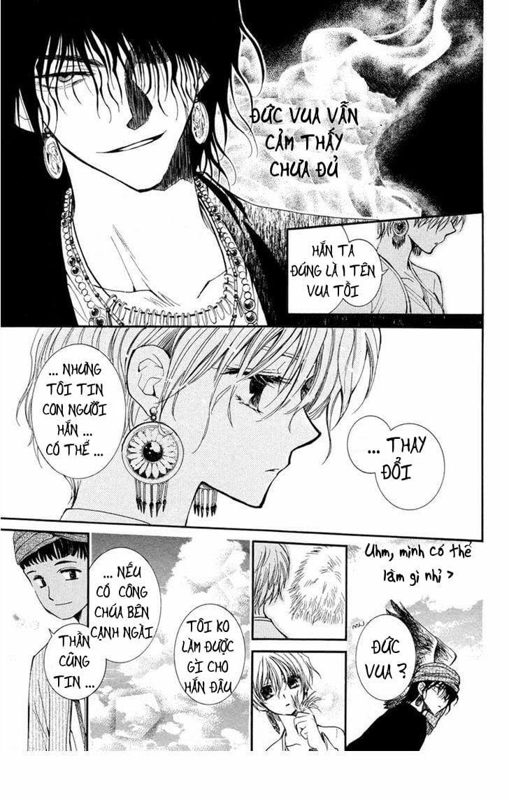 The Black Cage And The Yearning King 2 trang 6