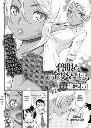 Đọc truyện tranh The Blonde with The Blue Eyes and The Tanuki