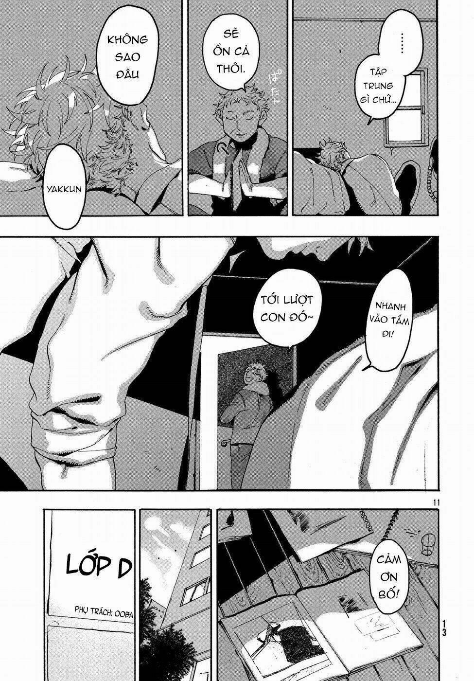 The Blue Period 12 trang 11