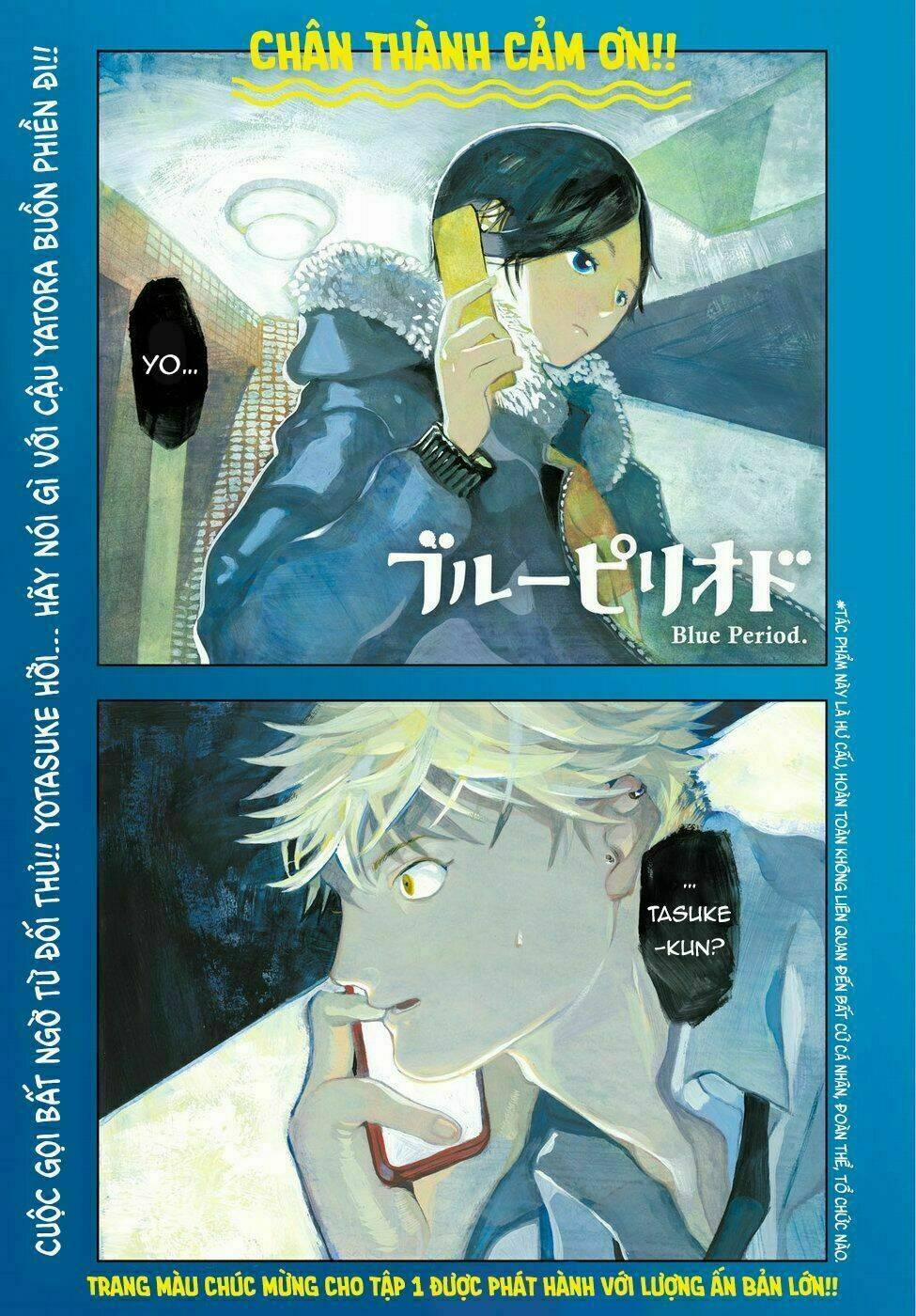 The Blue Period 12 trang 3