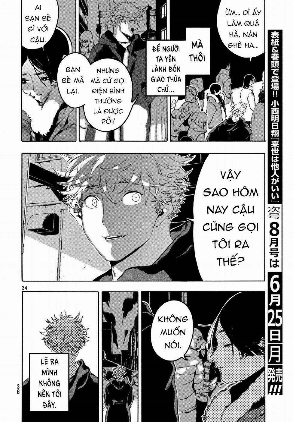 The Blue Period 12 trang 34