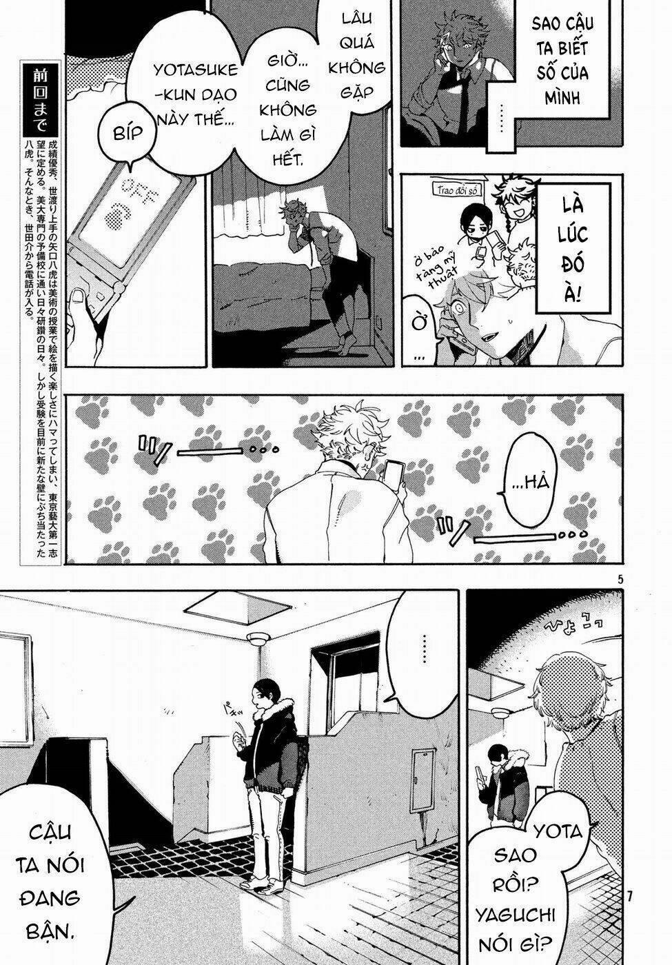 The Blue Period 12 trang 5