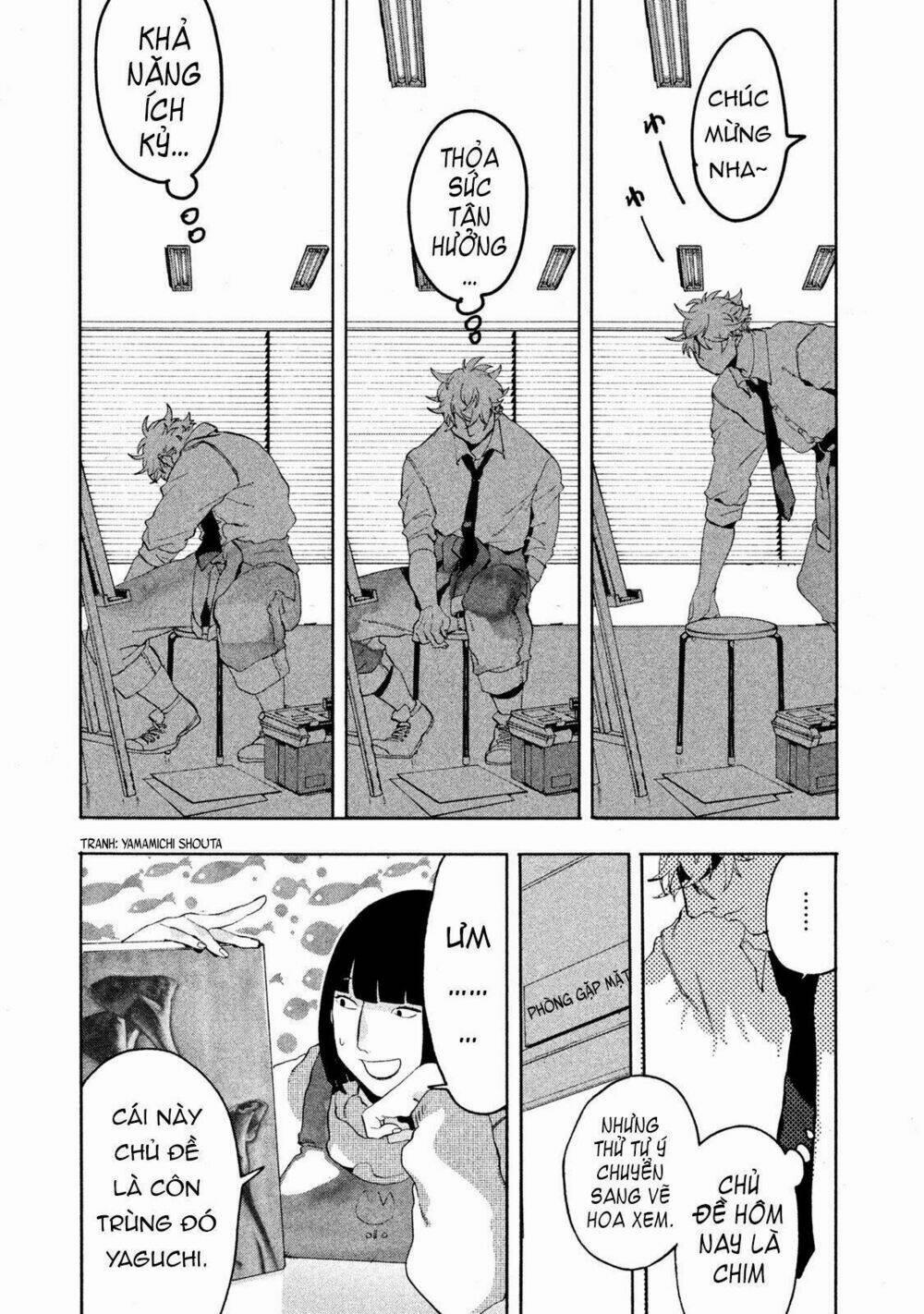 The Blue Period 14.5 trang 26