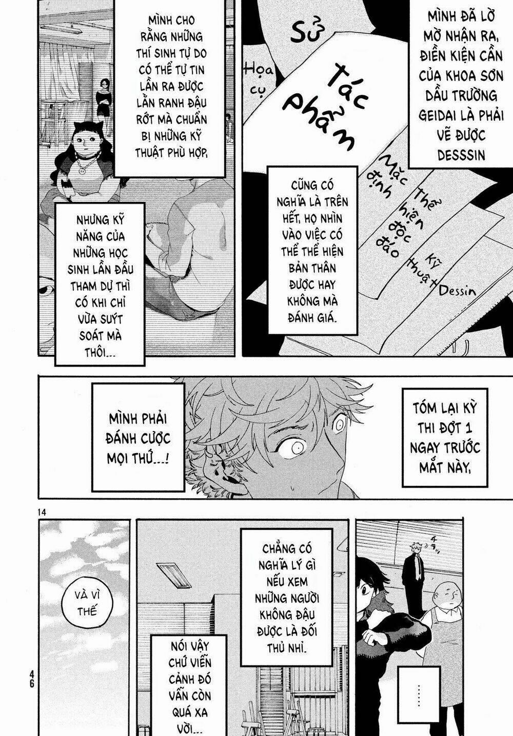 The Blue Period 14 trang 14