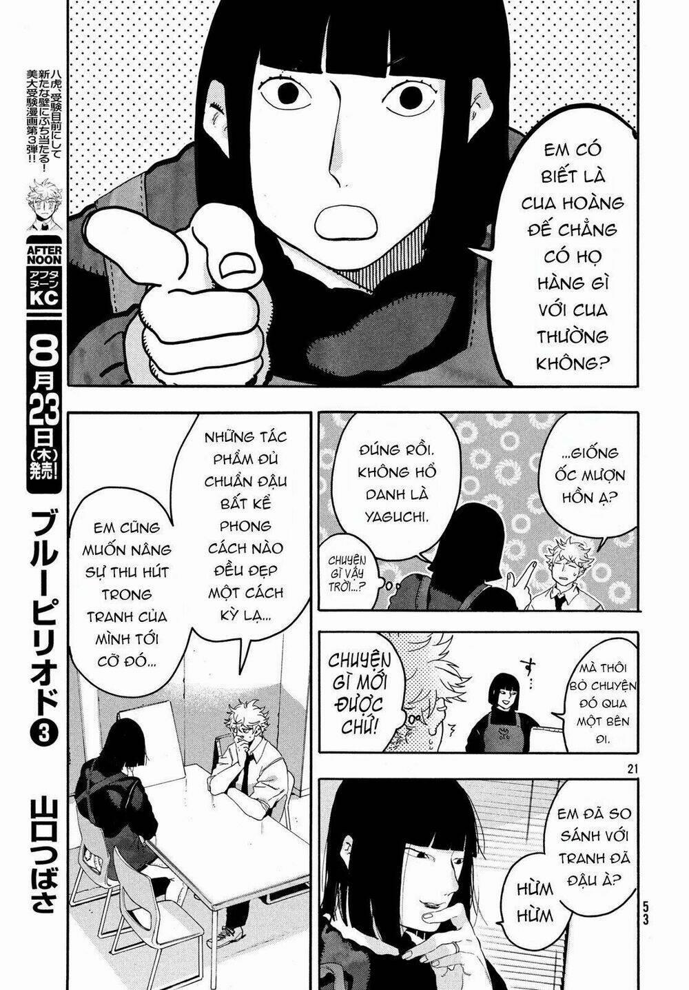 The Blue Period 14 trang 21