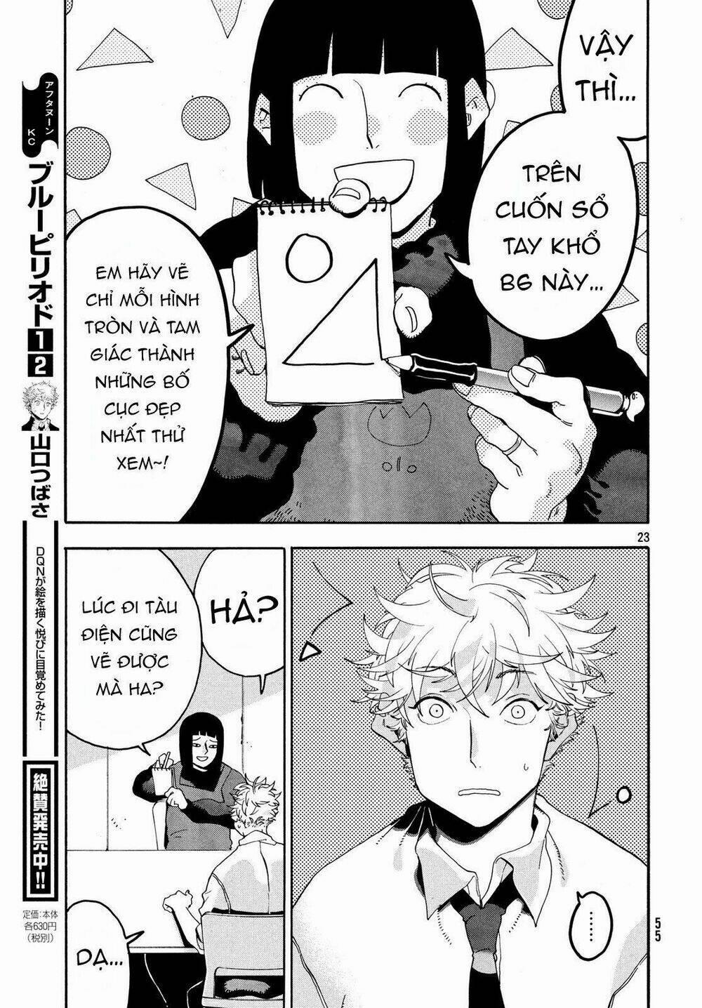 The Blue Period 14 trang 23