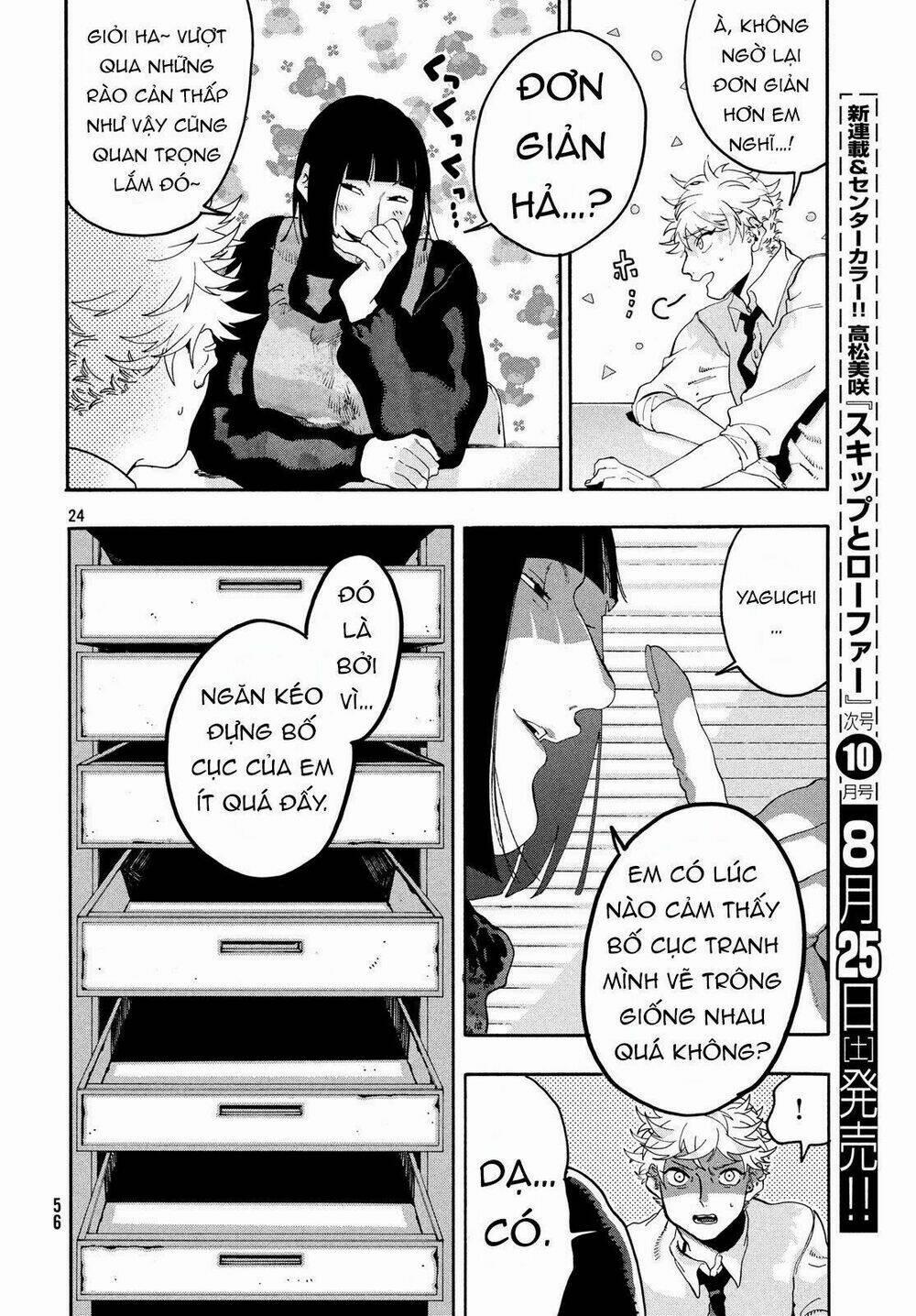 The Blue Period 14 trang 24