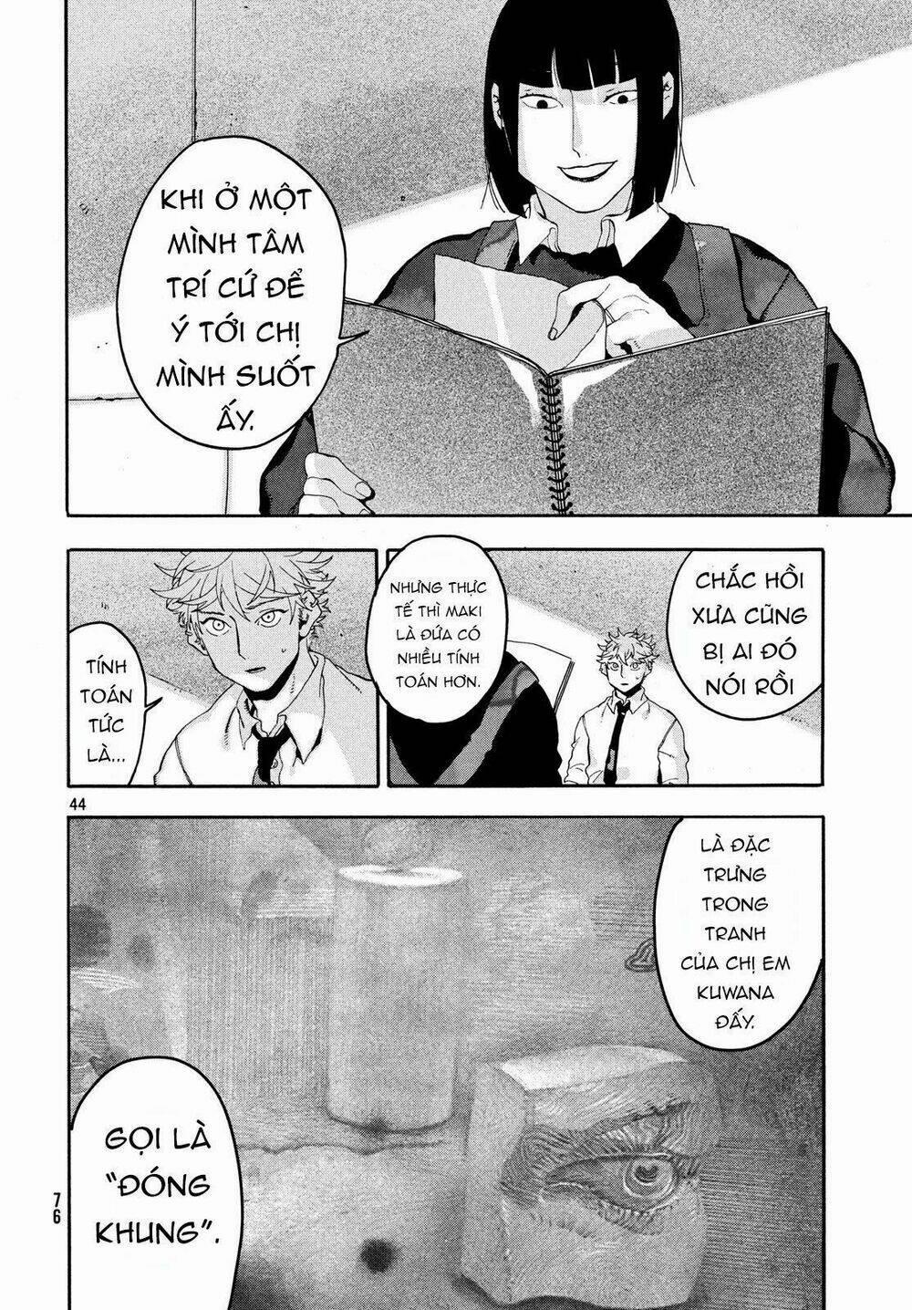 The Blue Period 14 trang 43