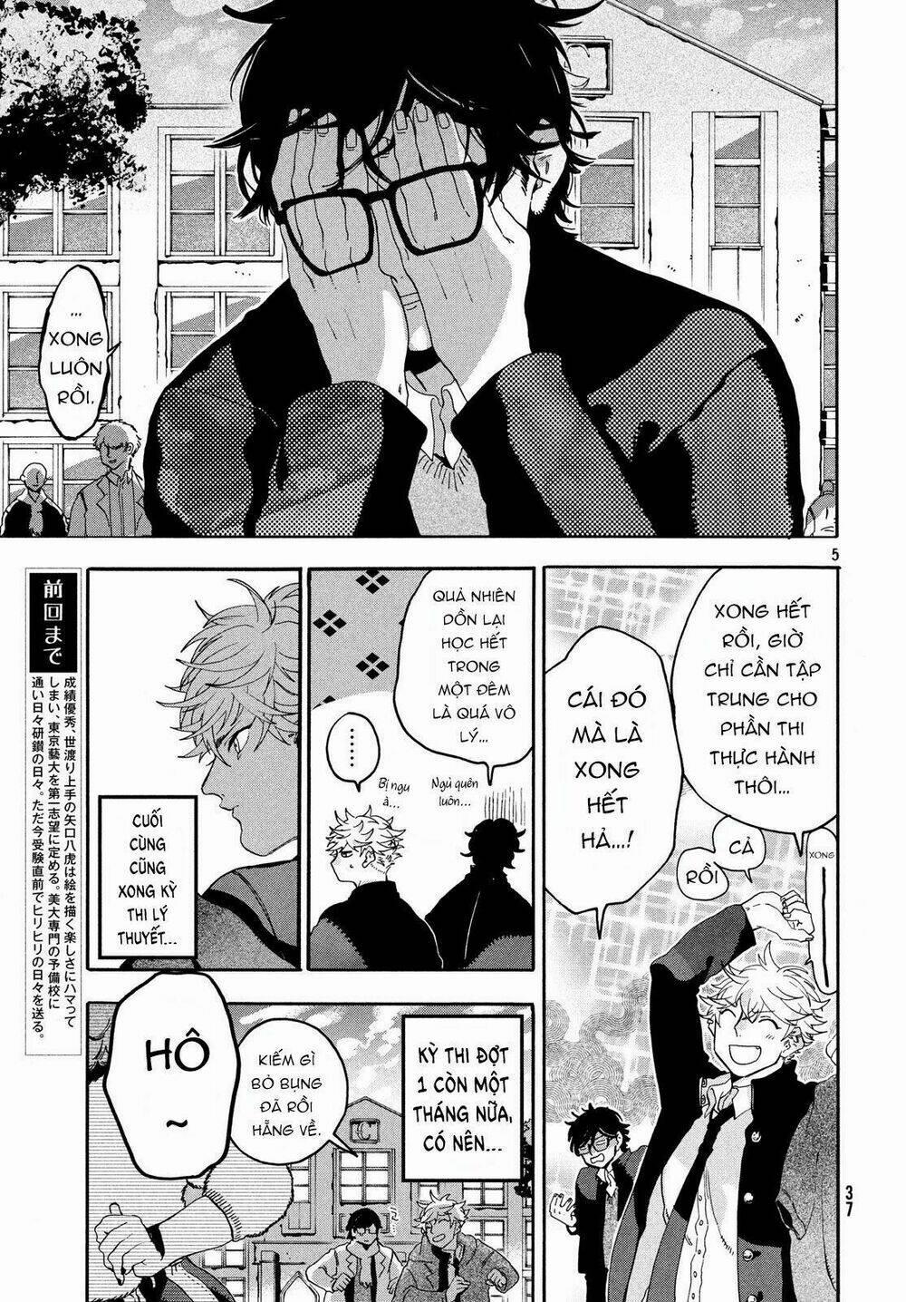 The Blue Period 14 trang 5