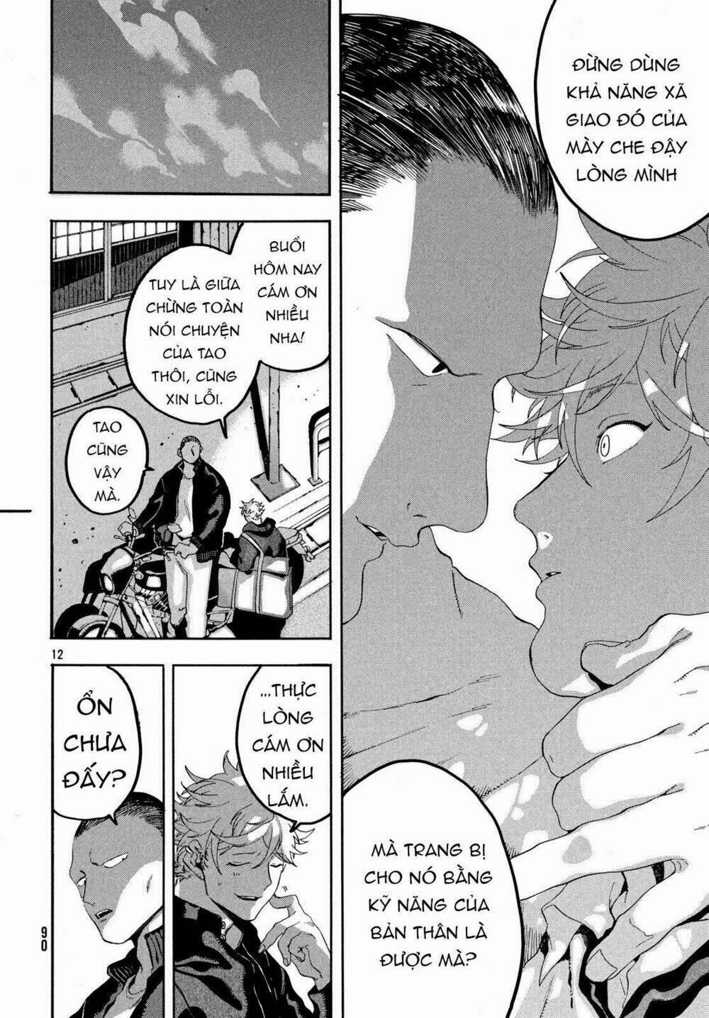 The Blue Period 15 trang 13