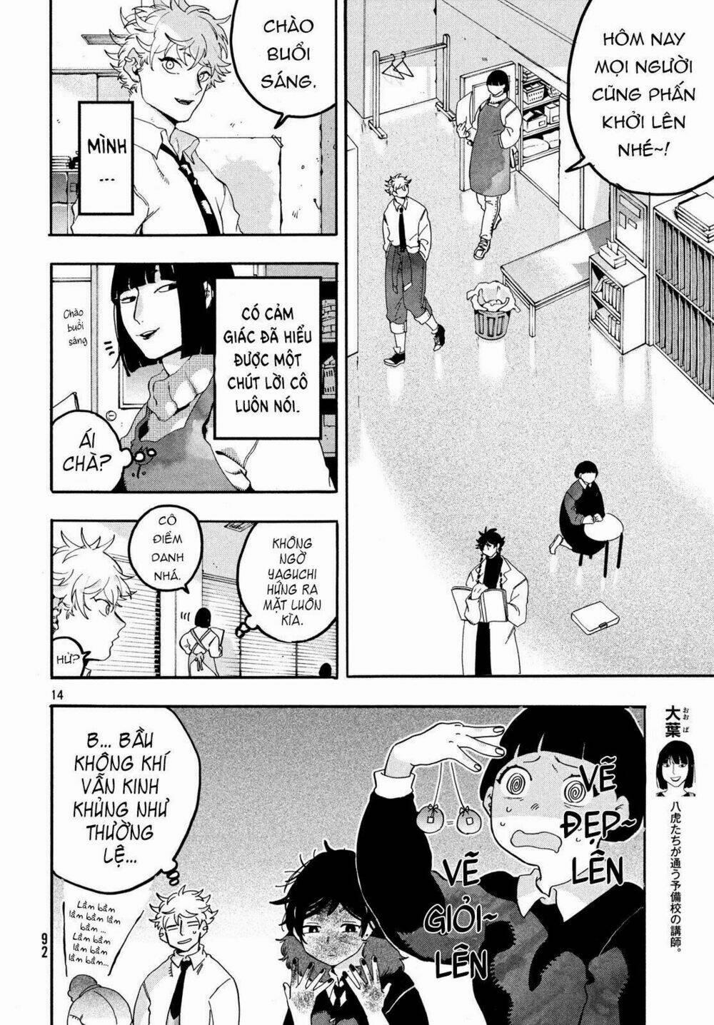 The Blue Period 15 trang 15